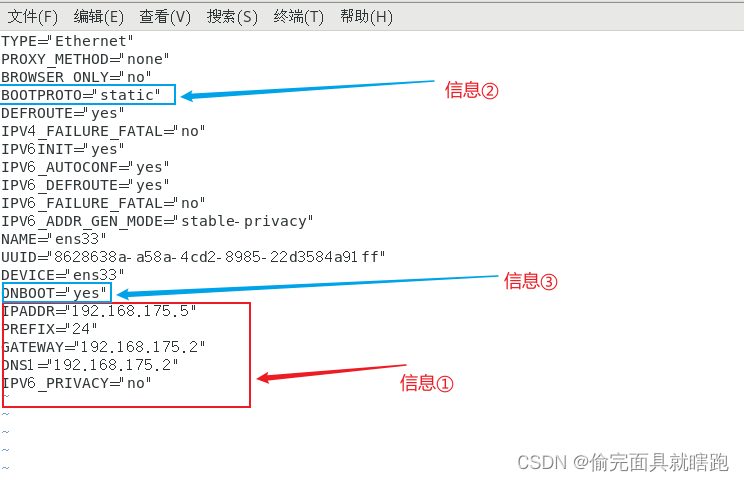 centos7那个版本软件包最全 centos7下载哪个版本,centos7那个版本软件包最全 centos7下载哪个版本_虚拟机_54,第54张