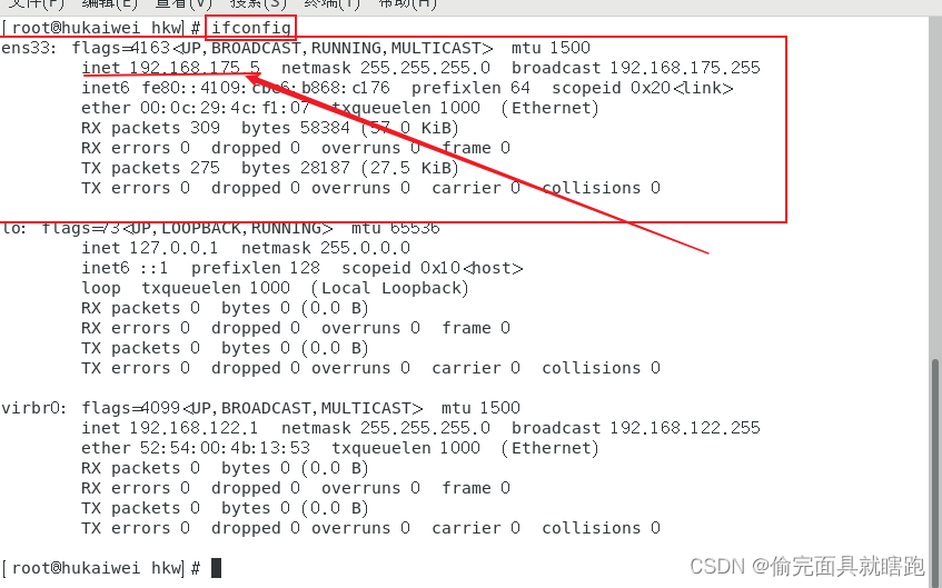 centos7那个版本软件包最全 centos7下载哪个版本,centos7那个版本软件包最全 centos7下载哪个版本_达梦数据库_56,第56张