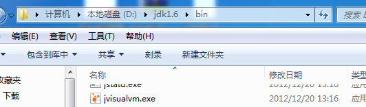 VisualVM 堆外内存 监控 jvm内存监控_java程序