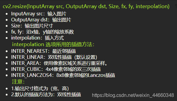 opencv 取行首地址 opencv位置识别_灰度图_13