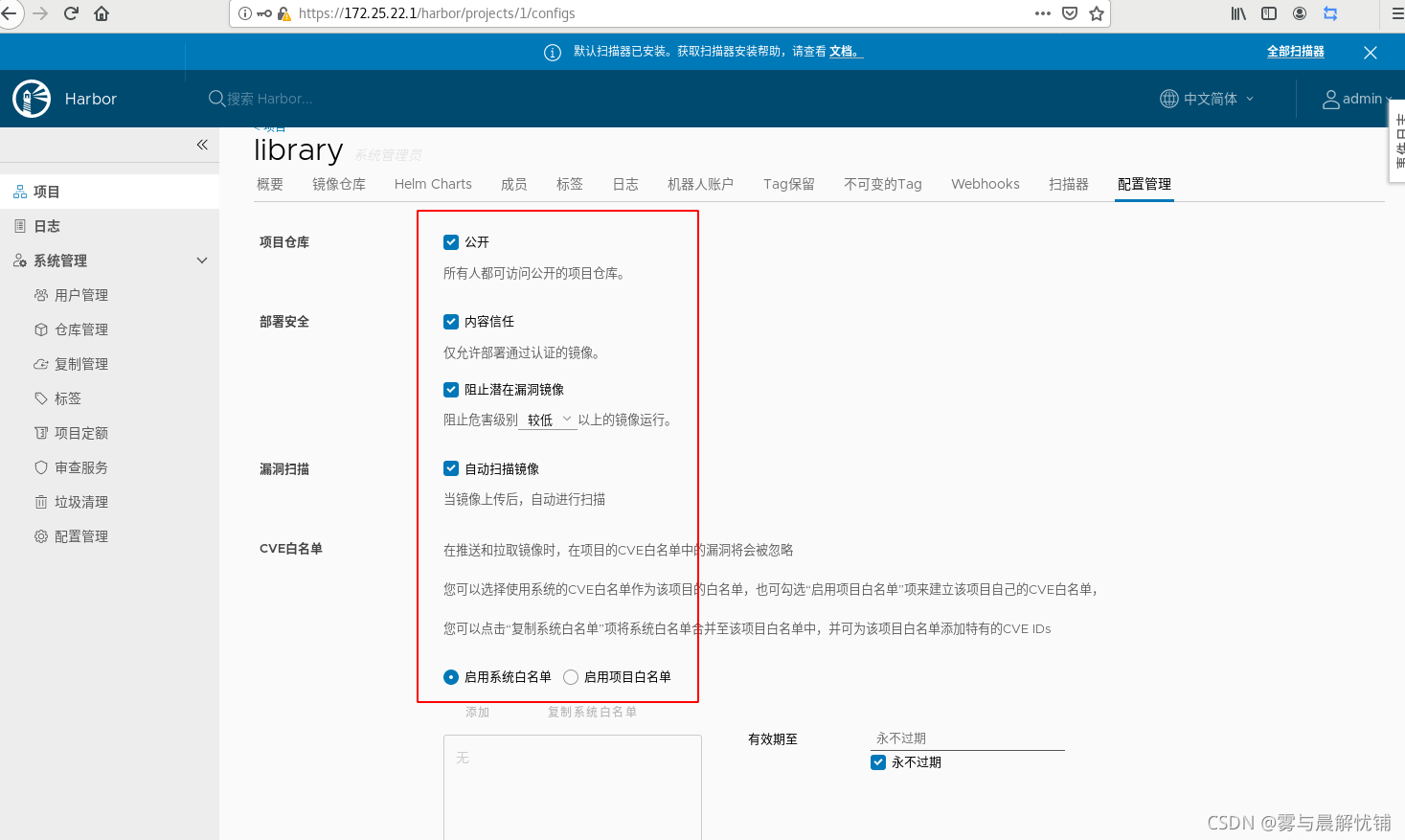 Linux 容器运行在 Windows 上 linux容器有哪些_Docker_31