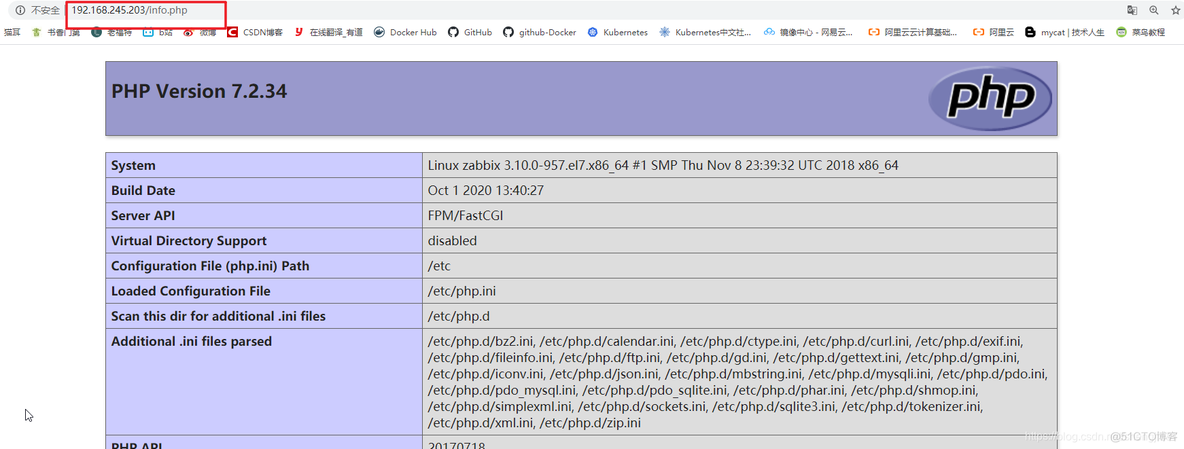 zabbix使用 nginx作为前端 zabbix nginx安装部署_zabbix