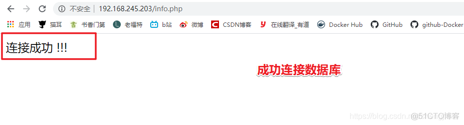 zabbix使用 nginx作为前端 zabbix nginx安装部署_zabbix使用 nginx作为前端_02