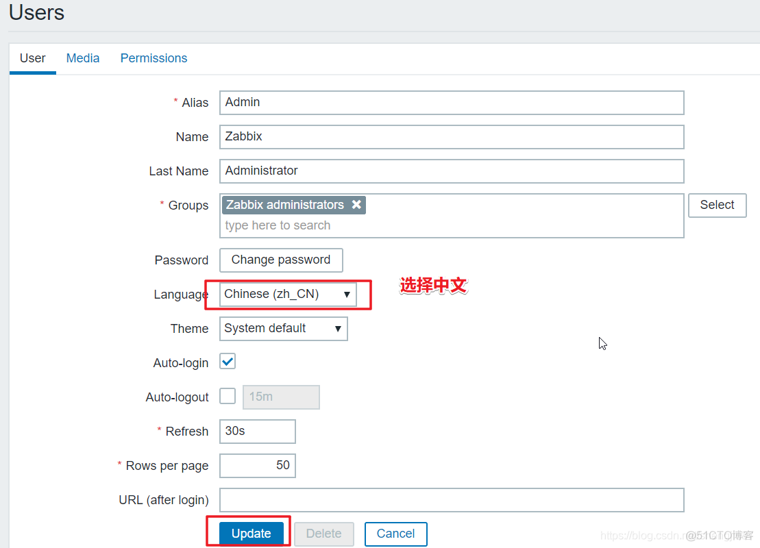 zabbix使用 nginx作为前端 zabbix nginx安装部署_zabbix安装_14