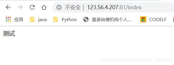 springboot 钉钉sdk配置 springbootdocker部署外部配置_centos