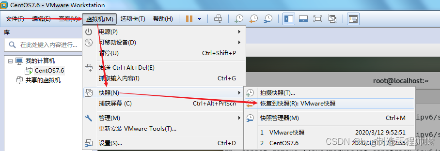 centos7忘了拍摄快照怎么回到初始化 centos快照备份_运维_03