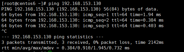 Centos8双网卡绑定 centos8配置双网卡_Centos8双网卡绑定_06