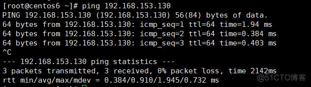 Centos8双网卡绑定 centos8配置双网卡_Centos8双网卡绑定_06