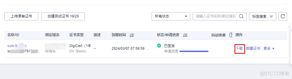 ng配置 不走try_files ng配置https_nginx