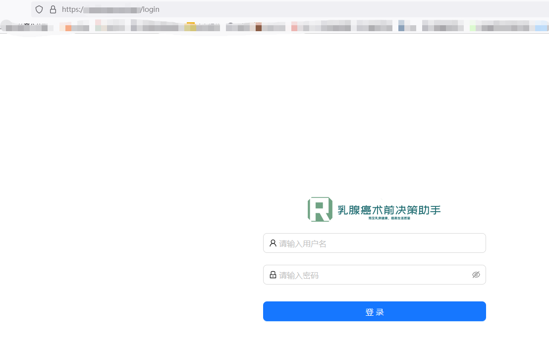 ng配置 不走try_files ng配置https,ng配置 不走try_files ng配置https_html_05,第5张