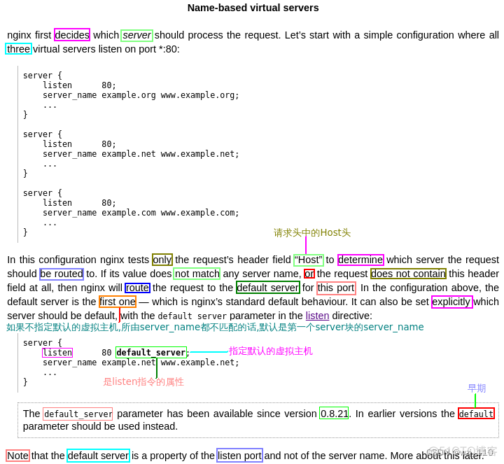 nginx 转发 nfs nginx sni 转发_nginx 转发 nfs_17