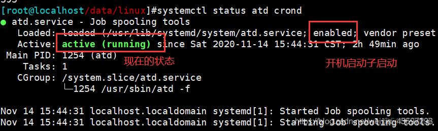 centos7设置启动模式 centos7启动过程详解_centos_04