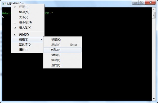 nginx 编译新版本openssl nginx windows 编译_mingw