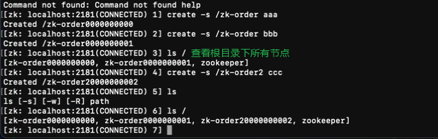 zookeeper节点迁移 zookeeper之节点基本操作_zookeeper_03