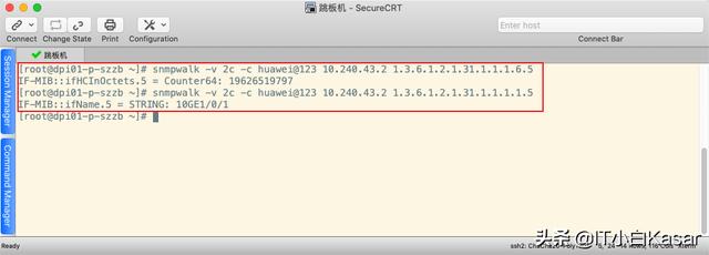 zabbix 测试设备snmp tarp zabbix snmp oid_zabbix 监控项自动发现过滤_12