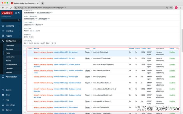 zabbix 测试设备snmp tarp zabbix snmp oid_键值_13