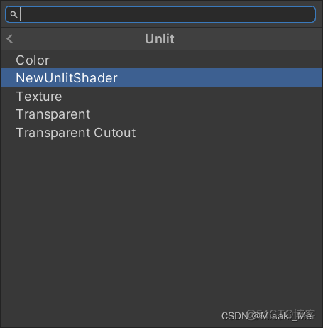 unity 运行时材质球属性 unity材质球怎么做_unity 运行时材质球属性_02