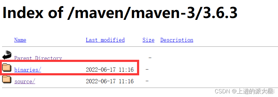 springboot maven 版本对应关系 maven与springboot的关系_配置文件_08