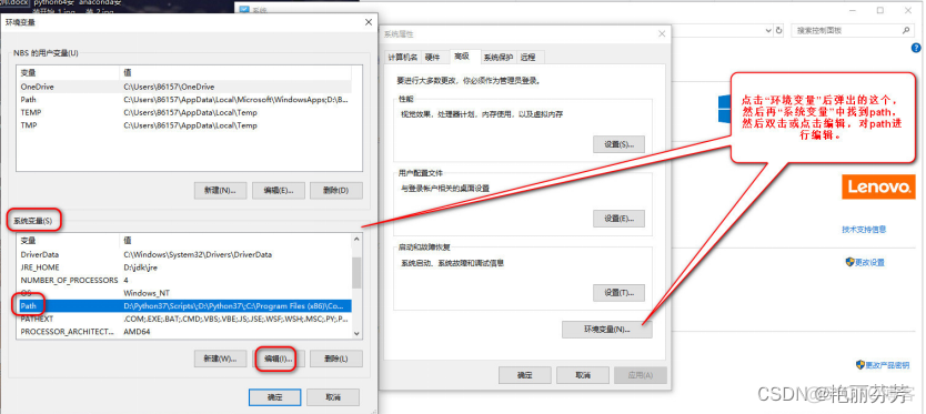 tensorflow安装清华镜像源 tensorflow清华大学镜像_python_15