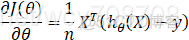 py LogisticRegression 结果为数组 python logisticregression参数_牛顿法_20