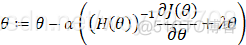 py LogisticRegression 结果为数组 python logisticregression参数_迭代_22