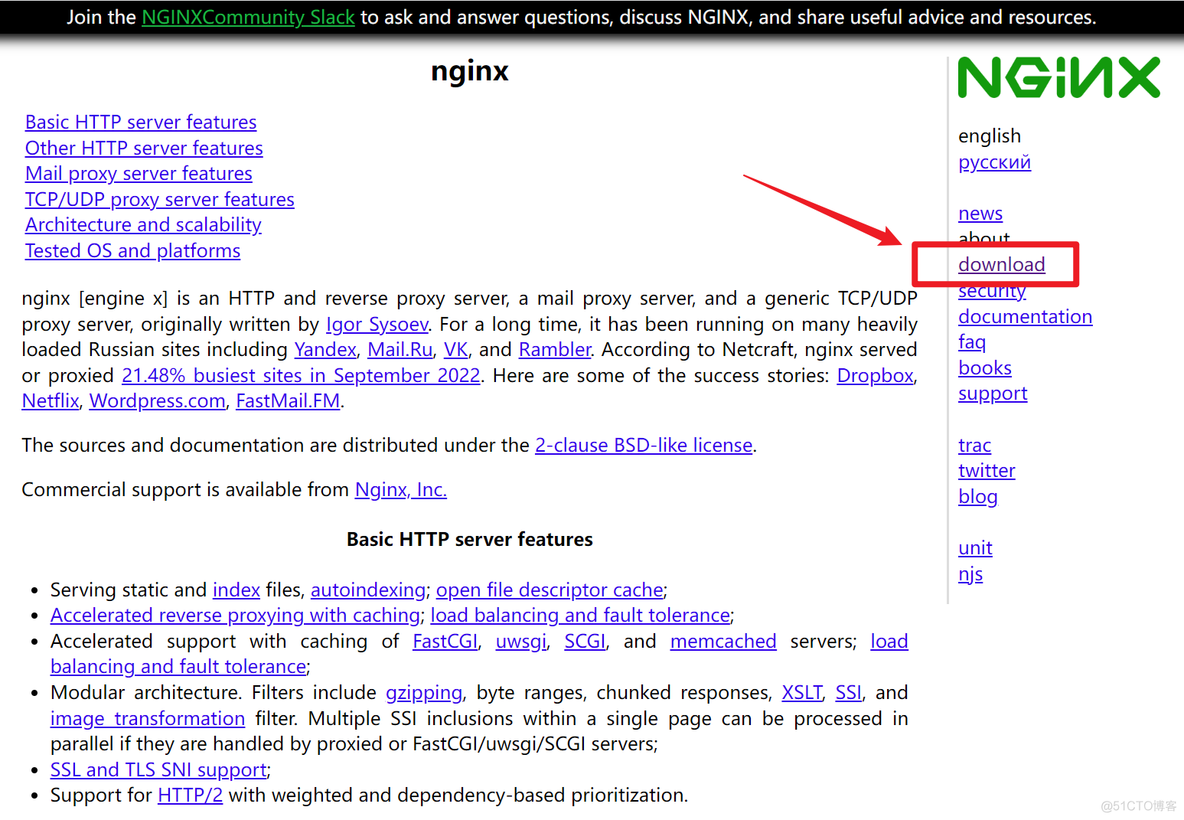 nginx ARM 安装包下载 nginx1.14.2安装_ubuntu