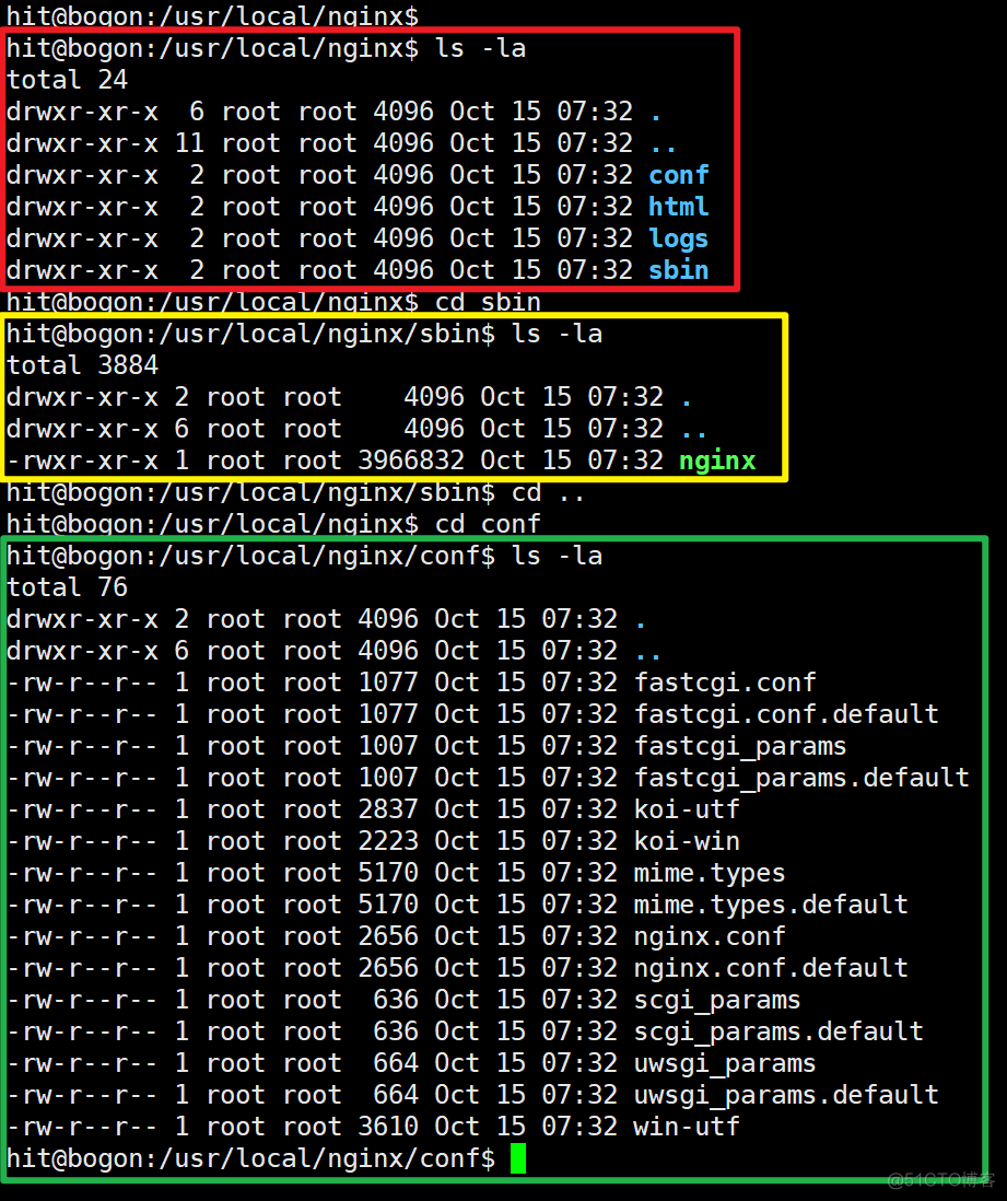 nginx ARM 安装包下载 nginx1.14.2安装_vim_12