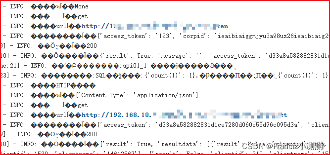 jenkins查看控制台输出详细 jenkins把控制台输出到文件_jenkins查看控制台输出详细_10