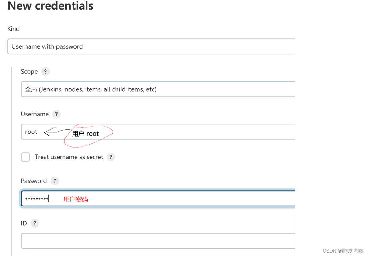 devops 构建信模块 devops环境搭建_linux_50