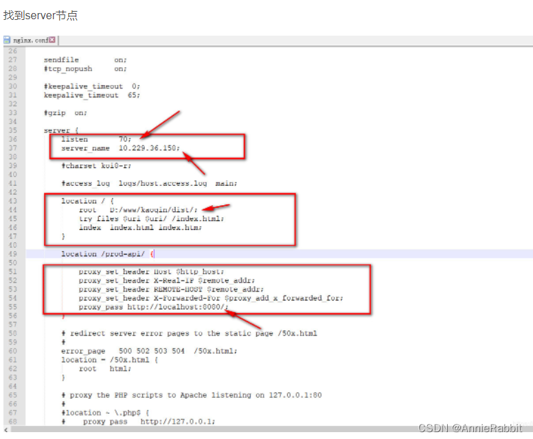 Nginx win10设置开机自启动 windows nginx开机自动启动_Nginx_02