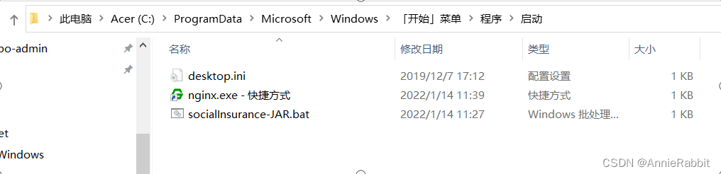 Nginx win10设置开机自启动 windows nginx开机自动启动_Nginx win10设置开机自启动_05