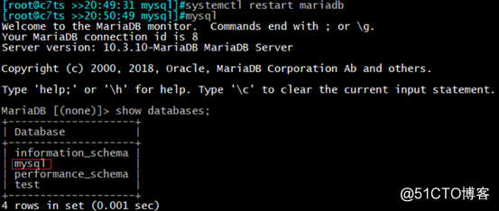 查看linux MariaDB的密码 linux中mariadb_mysql_07