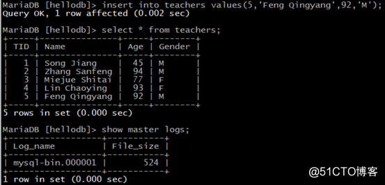 查看linux MariaDB的密码 linux中mariadb_mysql_25