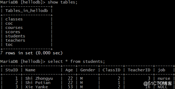 查看linux MariaDB的密码 linux中mariadb_查看linux MariaDB的密码_32