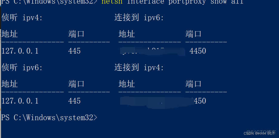 samba共享改端口 samba端口修改_windows_02