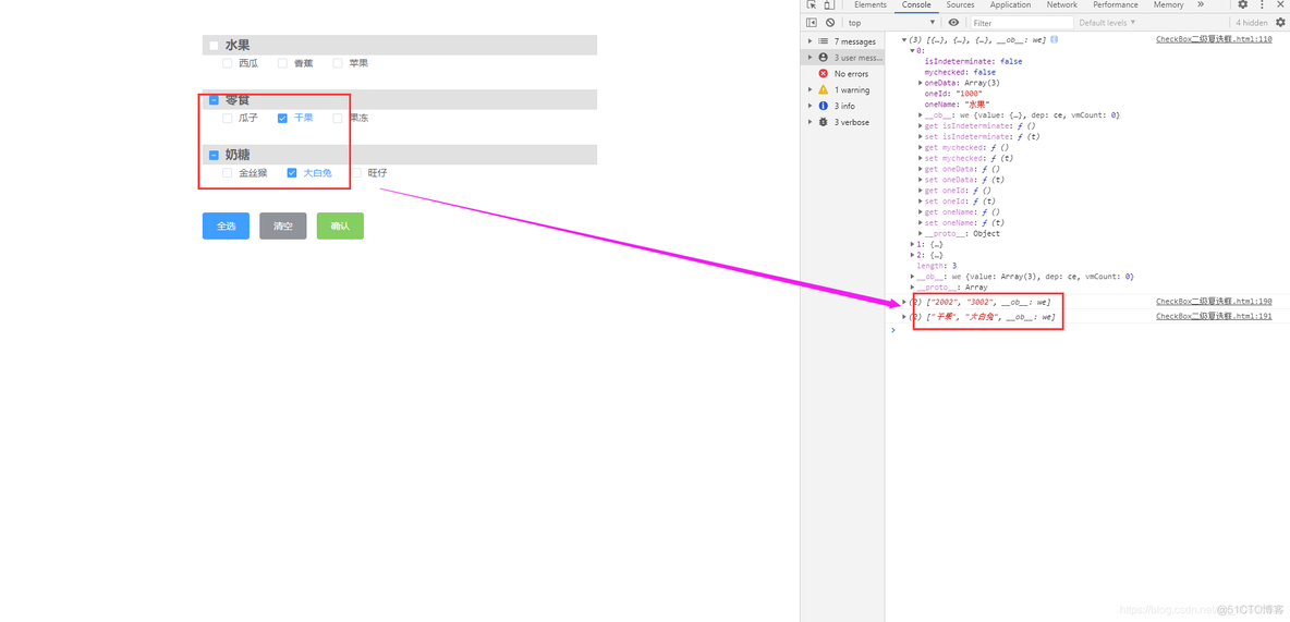 element table 复选框选中 分页之后就没 element ui复选框_i++_02