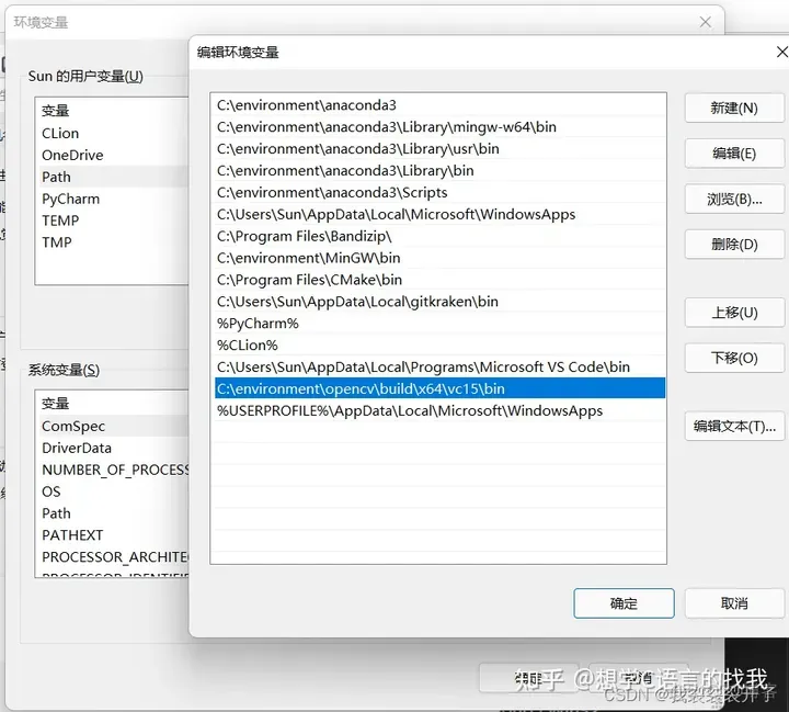 怎么清楚本地的opencv依赖库 opencv save_人工智能_04