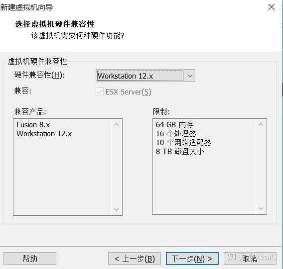 如何把自己的虚拟机ubuntu制作成镜像 ubuntu vmware 镜像_用户名_04