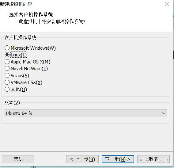 如何把自己的虚拟机ubuntu制作成镜像 ubuntu vmware 镜像_根目录_06