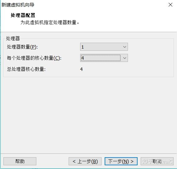 如何把自己的虚拟机ubuntu制作成镜像 ubuntu vmware 镜像_用户名_08