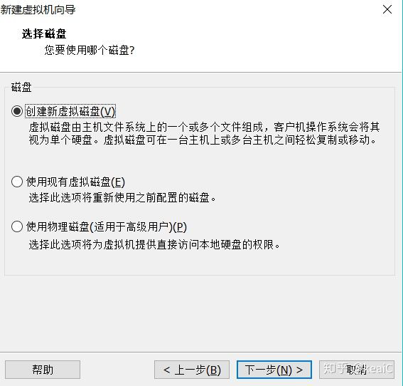 如何把自己的虚拟机ubuntu制作成镜像 ubuntu vmware 镜像_ubuntu_13