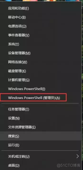 如何查看网卡是否支持VLAN Linux 如何查看网卡是否支持ipv6_Internet_09