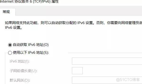 如何查看网卡是否支持VLAN Linux 如何查看网卡是否支持ipv6_回车键_14