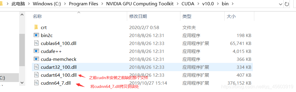 tensorflow支持CPU和GPU切换 tensorflow怎么用gpu_python_09