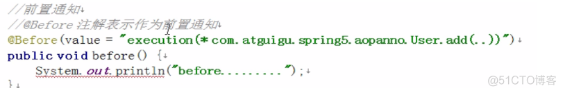 spring aop切面 args参数 spring aop面向切面编程_动态代理_12