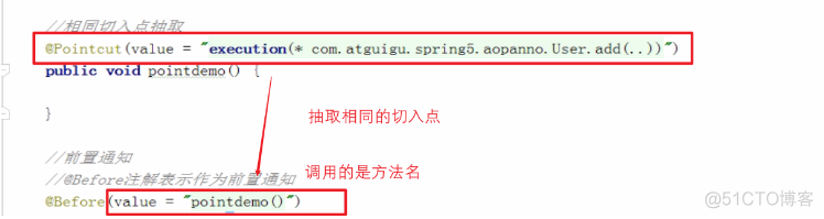 spring aop切面 args参数 spring aop面向切面编程_动态代理_16