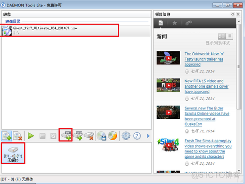 Windows XP镜像文件 镜像xp系统_Windows XP镜像文件_04