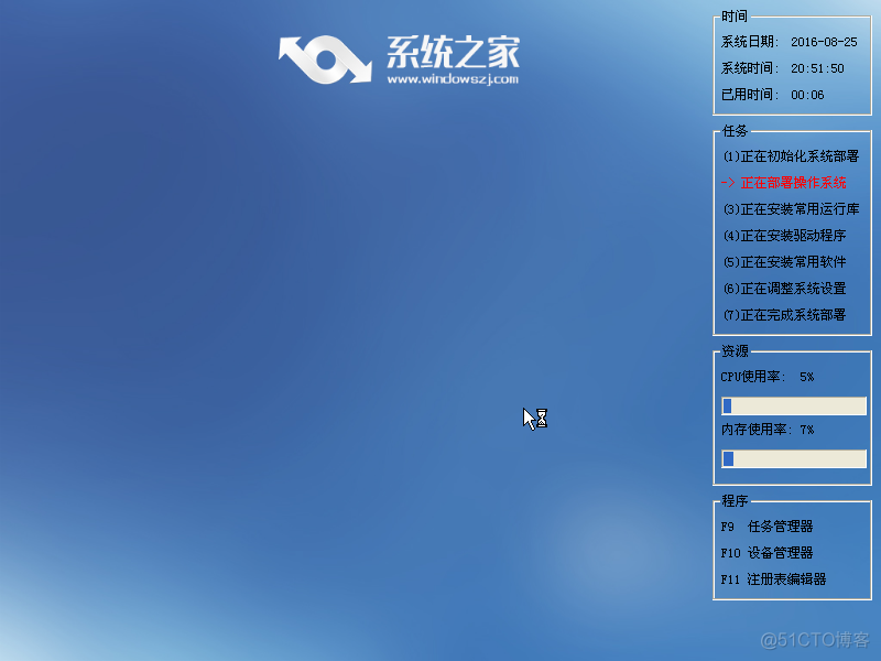 Windows XP镜像文件 镜像xp系统_xp用光盘安装linux系统安装教程视频_11