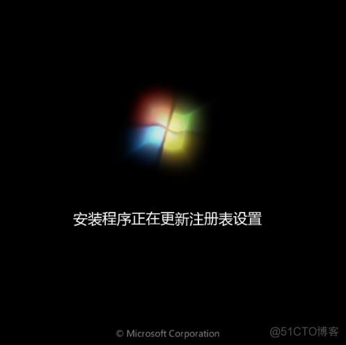 Windows XP镜像文件 镜像xp系统_虚拟光驱_12