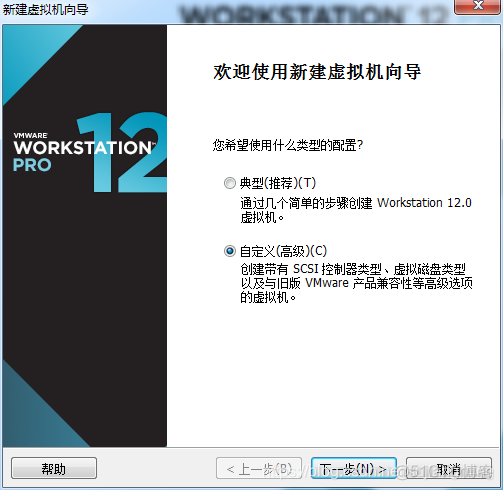 Centos下安装cunit centos下安装vmware虚拟机_linux_02